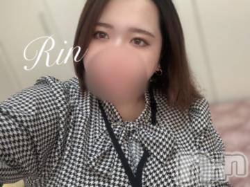 松本発ぽっちゃりちゃんこ長野　塩尻北IC店(チャンコナガノ　シオジリキタインターチェンジテン) りん(26)の12月29日写メブログ「▶出勤してるよん▶」
