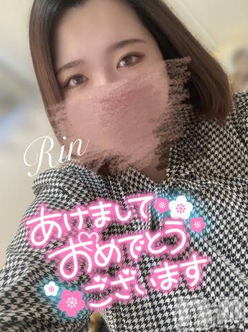 松本発ぽっちゃりちゃんこ長野　塩尻北IC店(チャンコナガノ　シオジリキタインターチェンジテン) りん(26)の1月2日写メブログ「🎍謹賀新年🎍」