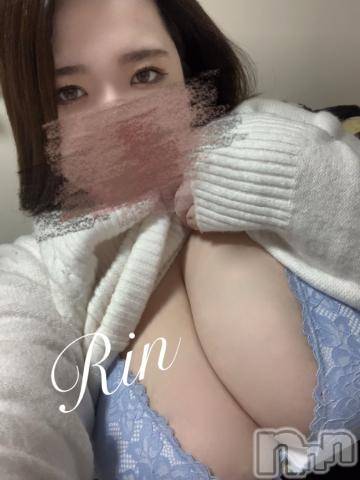 松本発ぽっちゃりちゃんこ長野　塩尻北IC店(チャンコナガノ　シオジリキタインターチェンジテン) りん(26)の1月16日写メブログ「▶止まんない/////▶」