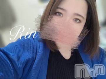 松本発ぽっちゃりちゃんこ長野　塩尻北IC店(チャンコナガノ　シオジリキタインターチェンジテン) りん(26)の1月18日写メブログ「▶出勤完了▶」