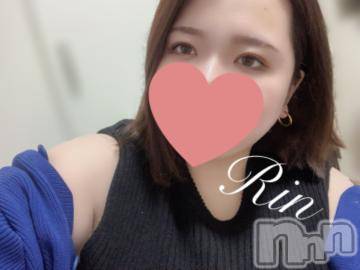 松本発ぽっちゃりちゃんこ長野　塩尻北IC店(チャンコナガノ　シオジリキタインターチェンジテン) りん(26)の1月25日写メブログ「▶今日逢えるよ▶」