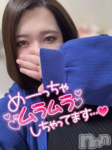 松本発ぽっちゃりちゃんこ長野　塩尻北IC店(チャンコナガノ　シオジリキタインターチェンジテン) りん(26)の1月25日写メブログ「▶14時～🈳▶」