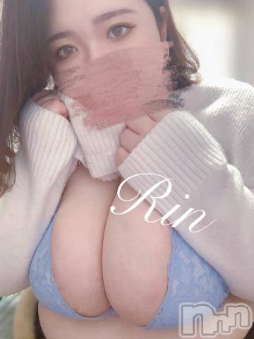 松本発ぽっちゃりちゃんこ長野　塩尻北IC店(チャンコナガノ　シオジリキタインターチェンジテン) りん(26)の1月26日写メブログ「▶出勤完了▶」