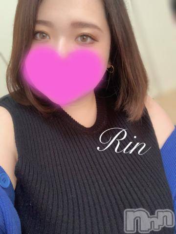 松本発ぽっちゃりちゃんこ長野　塩尻北IC店(チャンコナガノ　シオジリキタインターチェンジテン) りん(26)の1月27日写メブログ「▶出勤完了▶」