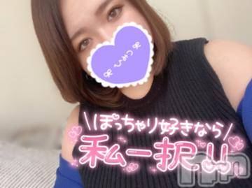 松本発ぽっちゃりちゃんこ長野　塩尻北IC店(チャンコナガノ　シオジリキタインターチェンジテン) りん(26)の1月27日写メブログ「▶次回🈳17時～▶」