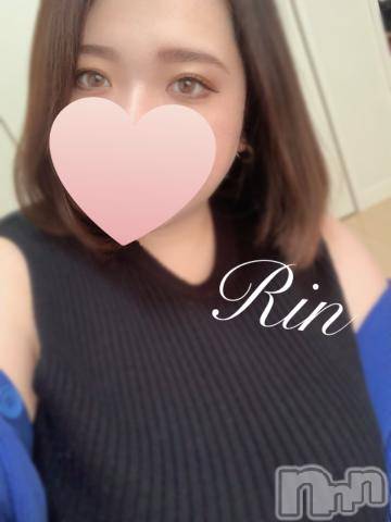 松本発ぽっちゃりちゃんこ長野　塩尻北IC店(チャンコナガノ　シオジリキタインターチェンジテン) りん(26)の2月4日写メブログ「▶本日14時～▶」