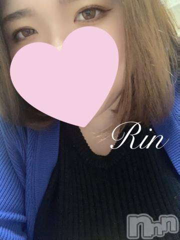 松本発ぽっちゃりちゃんこ長野　塩尻北IC店(チャンコナガノ　シオジリキタインターチェンジテン) りん(26)の2月9日写メブログ「▶口の中に溶ける▶」