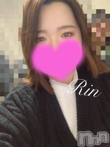 松本発ぽっちゃりちゃんこ長野　塩尻北IC店(チャンコナガノ　シオジリキタインターチェンジテン) りん(26)の2月9日写メブログ「▶次回出勤2/18日▶」