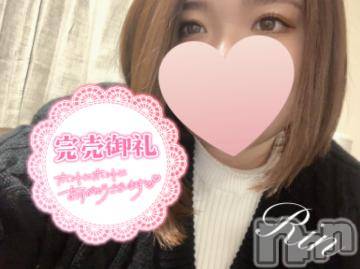 松本発ぽっちゃりちゃんこ長野　塩尻北IC店(チャンコナガノ　シオジリキタインターチェンジテン) りん(26)の2月22日写メブログ「▶満枠ありがち🩷▶」