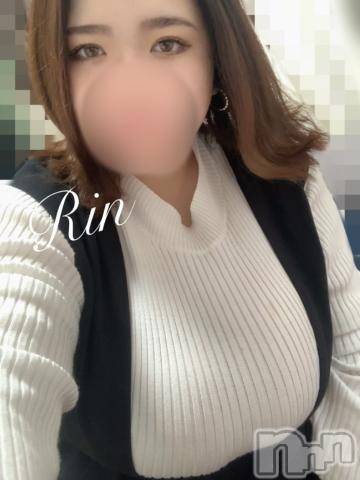 松本発ぽっちゃりちゃんこ長野　塩尻北IC店(チャンコナガノ　シオジリキタインターチェンジテン) りん(26)の3月17日写メブログ「▶やっと復活▶」