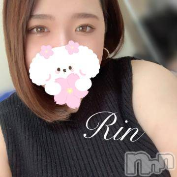 松本発ぽっちゃりちゃんこ長野　塩尻北IC店(チャンコナガノ　シオジリキタインターチェンジテン) りん(26)の3月18日写メブログ「▶本日20時まで▶」