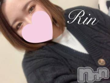 松本発ぽっちゃりちゃんこ長野　塩尻北IC店(チャンコナガノ　シオジリキタインターチェンジテン) りん(26)の3月20日写メブログ「▶次回21時50分～▶」