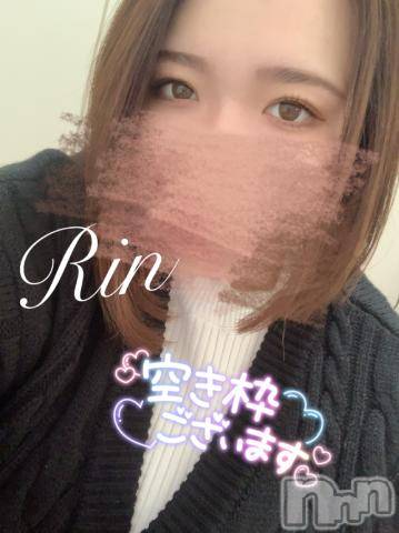 松本発ぽっちゃりちゃんこ長野　塩尻北IC店(チャンコナガノ　シオジリキタインターチェンジテン) りん(26)の3月26日写メブログ「▶予約ありがとう▶」