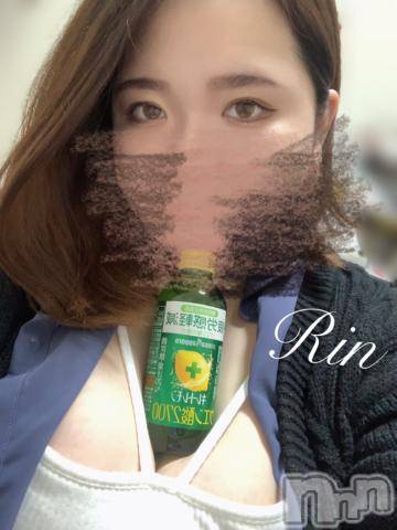 松本発ぽっちゃりちゃんこ長野　塩尻北IC店(チャンコナガノ　シオジリキタインターチェンジテン) りん(26)の4月2日写メブログ「▶次回出勤は4日14時～▶」