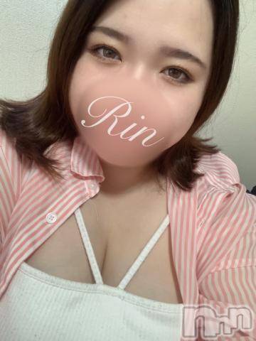 松本発ぽっちゃりちゃんこ長野　塩尻北IC店(チャンコナガノ　シオジリキタインターチェンジテン) りん(26)の5月7日写メブログ「▶LAST枠🈳有り▶」