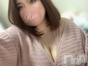 松本発ぽっちゃりちゃんこ長野　塩尻北IC店(チャンコナガノ　シオジリキタインターチェンジテン) りん(26)の5月25日写メブログ「▶次回🈳 15時40分～▶」