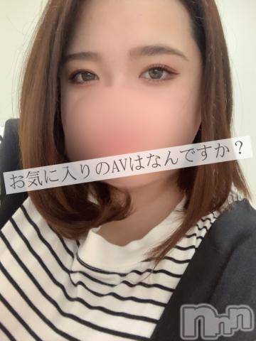 松本発ぽっちゃりちゃんこ長野　塩尻北IC店(チャンコナガノ　シオジリキタインターチェンジテン) りん(26)の5月27日写メブログ「▶お気に入りのAVはなんですか？▶」
