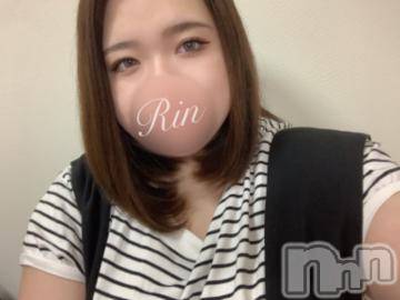 松本発ぽっちゃりちゃんこ長野　塩尻北IC店(チャンコナガノ　シオジリキタインターチェンジテン) りん(26)の5月31日写メブログ「▶明日から復帰～▶」