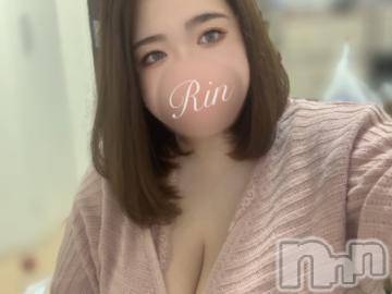 松本発ぽっちゃりちゃんこ長野　塩尻北IC店(チャンコナガノ　シオジリキタインターチェンジテン) りん(26)の6月2日写メブログ「▶次回🈳16時10分～▶」
