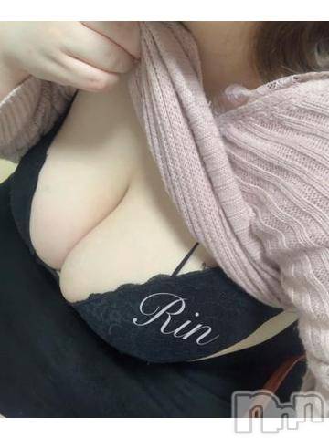 松本発ぽっちゃりちゃんこ長野　塩尻北IC店(チャンコナガノ　シオジリキタインターチェンジテン) りん(26)の6月4日写メブログ「▶恥ずかしくて…▶」