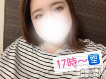 松本発ぽっちゃりちゃんこ長野　塩尻北IC店(チャンコナガノ　シオジリキタインターチェンジテン) りん(26)の6月7日写メブログ「▶秘密だよ🤫▶」
