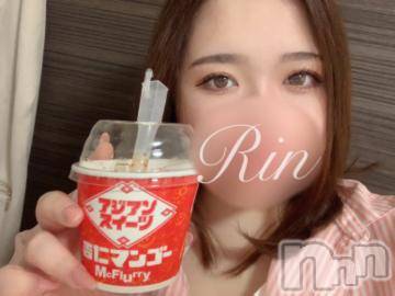 松本発ぽっちゃりちゃんこ長野　塩尻北IC店(チャンコナガノ　シオジリキタインターチェンジテン) りん(26)の6月25日写メブログ「▶一息(ひとイキ)つこう？▶」
