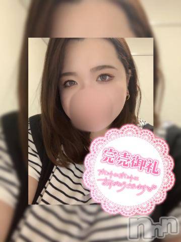 松本発ぽっちゃりちゃんこ長野　塩尻北IC店(チャンコナガノ　シオジリキタインターチェンジテン) りん(26)の6月26日写メブログ「🈵2日連続満枠御礼🈵」