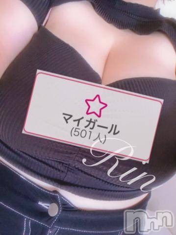 松本発ぽっちゃりちゃんこ長野　塩尻北IC店(チャンコナガノ　シオジリキタインターチェンジテン) りん(26)の7月12日写メブログ「📣㊗️500人突破📣」