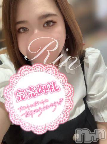 松本発ぽっちゃりちゃんこ長野　塩尻北IC店(チャンコナガノ　シオジリキタインターチェンジテン) りん(26)の8月3日写メブログ「🈵本日完売御礼🈵」