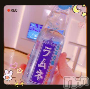 松本発ぽっちゃりちゃんこ長野　塩尻北IC店(チャンコナガノ　シオジリキタインターチェンジテン) りん(26)の8月4日写メブログ「🎀何よりも嬉しい🎀」