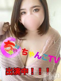 松本発ぽっちゃりちゃんこ長野　塩尻北IC店(チャンコナガノ　シオジリキタインターチェンジテン) りん(26)の8月5日写メブログ「直近の出勤予定」