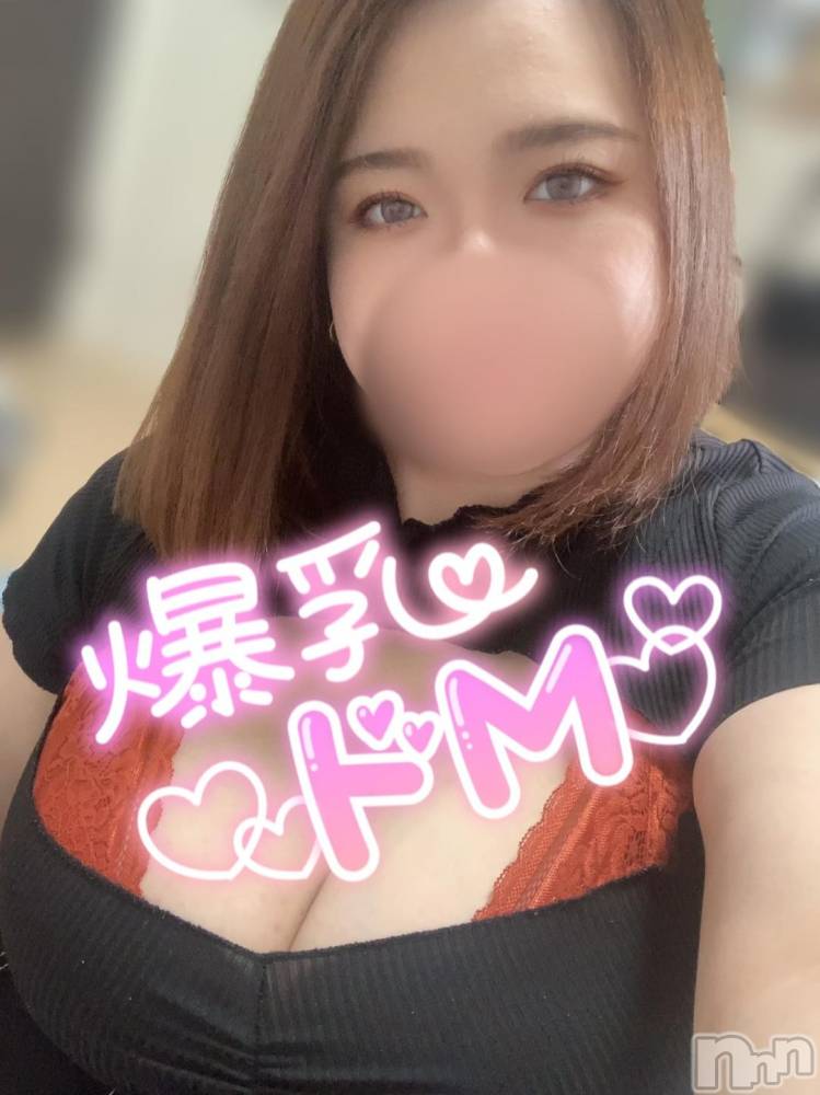 松本発ぽっちゃりちゃんこ長野　塩尻北IC店(チャンコナガノ　シオジリキタインターチェンジテン) りん(26)の11月24日写メブログ「＼独り占めする？／」