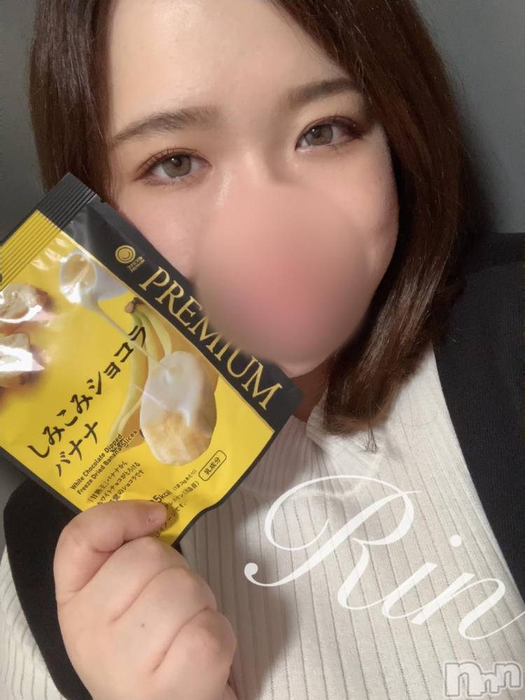 松本発ぽっちゃりちゃんこ長野　塩尻北IC店(チャンコナガノ　シオジリキタインターチェンジテン) りん(26)の11月28日写メブログ「＼愛が止まらない❤️／」