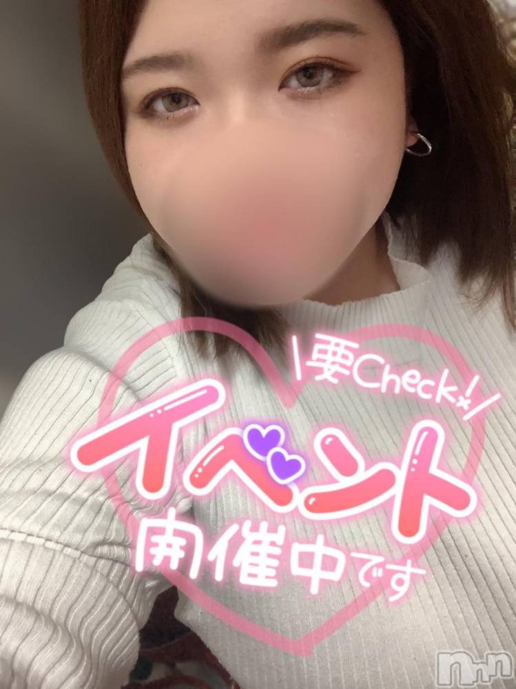 松本発ぽっちゃりちゃんこ長野　塩尻北IC店(チャンコナガノ　シオジリキタインターチェンジテン) りん(26)の12月5日写メブログ「＼予約ｱﾘｶﾞﾄｯ／」
