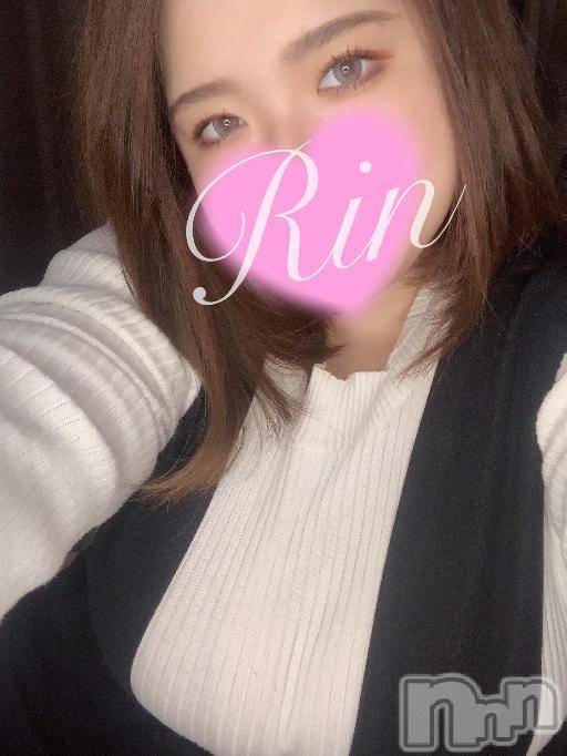 松本発ぽっちゃりちゃんこ長野　塩尻北IC店(チャンコナガノ　シオジリキタインターチェンジテン) りん(26)の1月15日写メブログ「＼次回🈳22時～／」