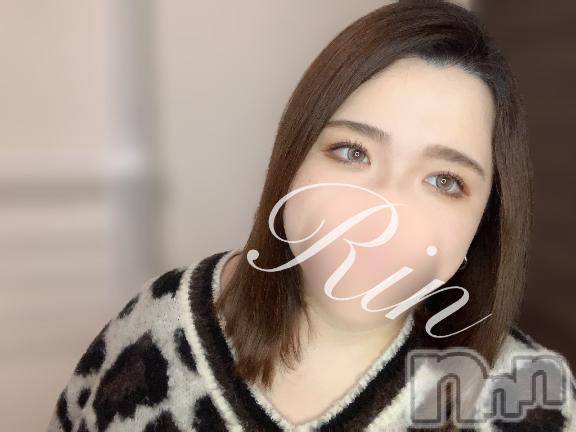 松本発ぽっちゃりちゃんこ長野　塩尻北IC店(チャンコナガノ　シオジリキタインターチェンジテン) りん(26)の1月22日写メブログ「＼次回23時50分から／」