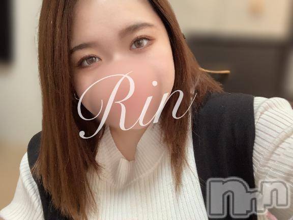 松本発ぽっちゃりちゃんこ長野　塩尻北IC店(チャンコナガノ　シオジリキタインターチェンジテン) りん(26)の1月23日写メブログ「＼出勤したよん／」