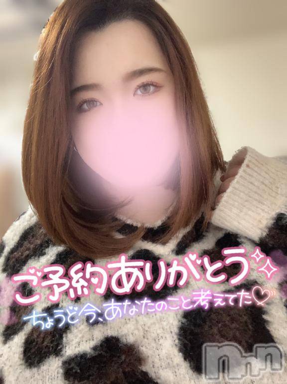 松本発ぽっちゃりちゃんこ長野　塩尻北IC店(チャンコナガノ　シオジリキタインターチェンジテン) りん(26)の2月7日写メブログ「＼予約ｱﾘｶﾞﾄｯ🩷／」