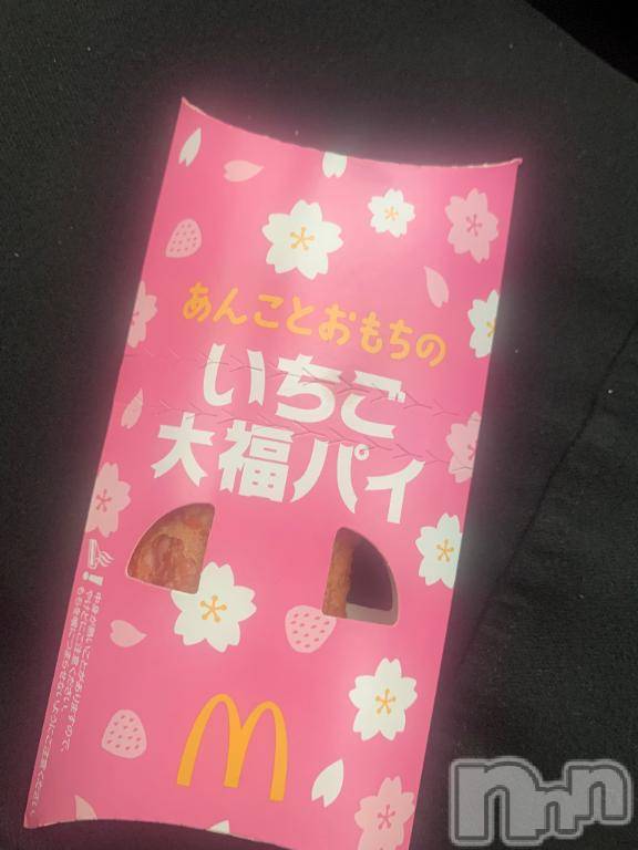 松本発ぽっちゃりちゃんこ長野　塩尻北IC店(チャンコナガノ　シオジリキタインターチェンジテン) りん(26)の3月17日写メブログ「＼今週は明日のみ／」