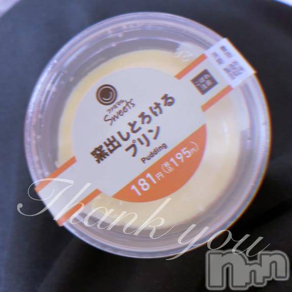 松本発ぽっちゃりちゃんこ長野　塩尻北IC店(チャンコナガノ　シオジリキタインターチェンジテン) りん(26)の4月2日写メブログ「🎀お互いが良いスパイス🎀」
