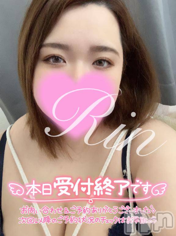 松本発ぽっちゃりちゃんこ長野　塩尻北IC店(チャンコナガノ　シオジリキタインターチェンジテン) りん(26)の5月7日写メブログ「＼退勤しました！／」