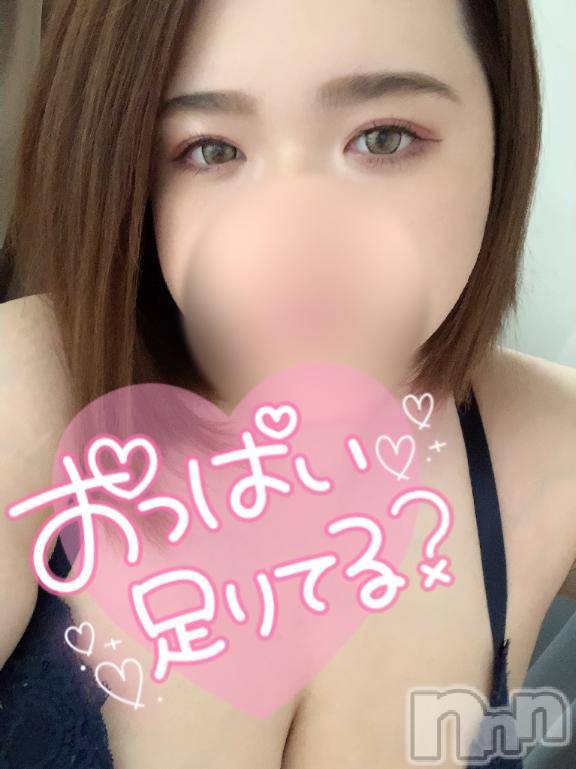 松本発ぽっちゃりちゃんこ長野　塩尻北IC店(チャンコナガノ　シオジリキタインターチェンジテン) りん(26)の5月20日写メブログ「＼予約ｱﾘｶﾞﾄｯ🩷／」