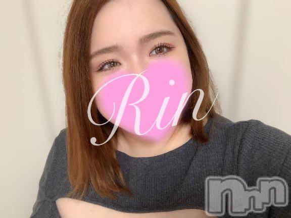 松本発ぽっちゃりちゃんこ長野　塩尻北IC店(チャンコナガノ　シオジリキタインターチェンジテン) りん(26)の5月25日写メブログ「＼出勤／」