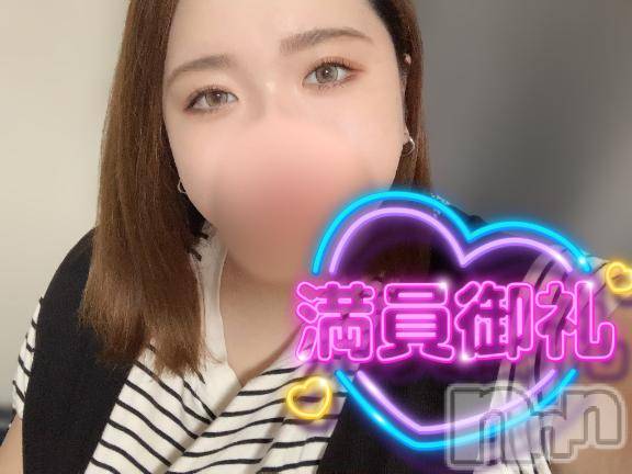 松本発ぽっちゃりちゃんこ長野　塩尻北IC店(チャンコナガノ　シオジリキタインターチェンジテン) りん(26)の6月23日写メブログ「＼次回23時30分～／」