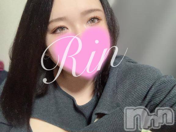 松本発ぽっちゃりちゃんこ長野　塩尻北IC店(チャンコナガノ　シオジリキタインターチェンジテン) りん(26)の6月27日写メブログ「＼事前予約ｱﾘｶﾞﾄｯ🩷／」