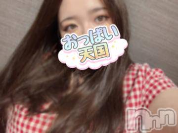 松本発ぽっちゃりちゃんこ長野　塩尻北IC店(チャンコナガノ　シオジリキタインターチェンジテン)りん(26)の2022年8月25日写メブログ「?待機戻ったお?」