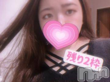 松本発ぽっちゃりちゃんこ長野　塩尻北IC店(チャンコナガノ　シオジリキタインターチェンジテン)りん(26)の2022年10月20日写メブログ「過ごし方」