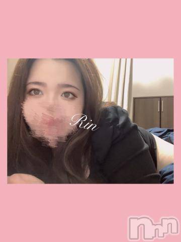松本発ぽっちゃりちゃんこ長野　塩尻北IC店(チャンコナガノ　シオジリキタインターチェンジテン)りん(26)の2023年3月4日写メブログ「季節はずれ」