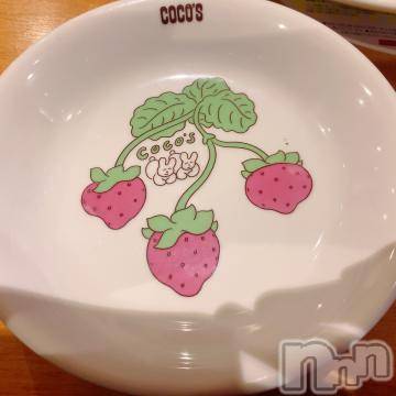 松本発ぽっちゃりちゃんこ長野　塩尻北IC店(チャンコナガノ　シオジリキタインターチェンジテン)りん(26)の2023年4月8日写メブログ「最近の一コマ」