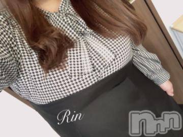 松本発ぽっちゃりちゃんこ長野　塩尻北IC店(チャンコナガノ　シオジリキタインターチェンジテン)りん(26)の2023年4月28日写メブログ「▶出勤ング▶」